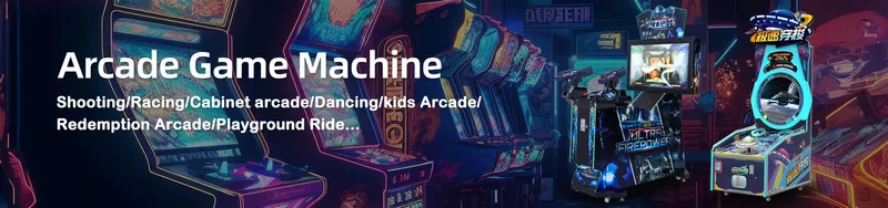 Arcade Drum Game