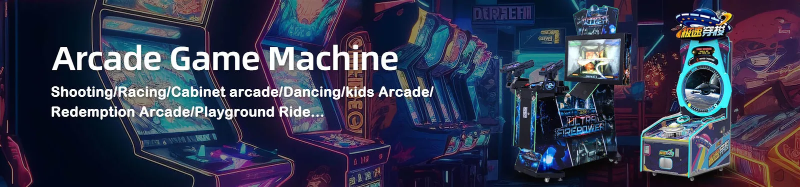 Drum Star 3 Kids Arcade Drum Game