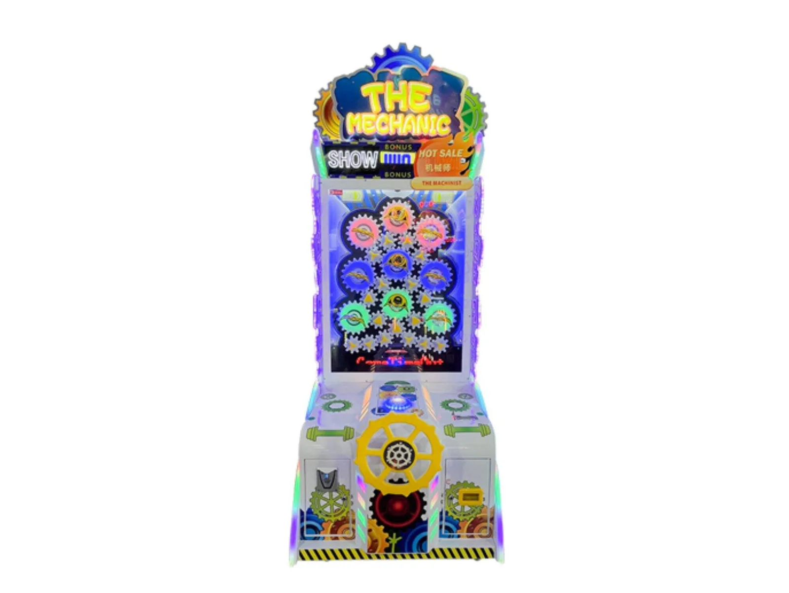 The Mechanic Ticket Redemption Game