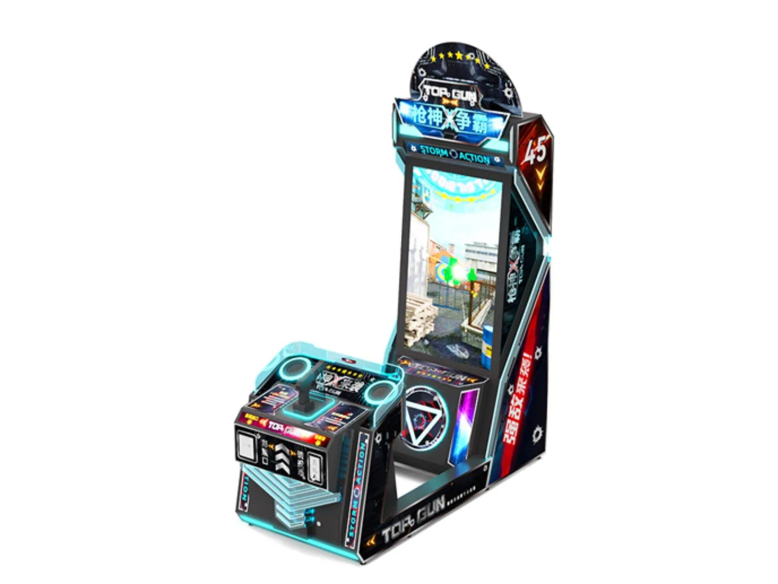 Top Gun Shooter Arcade Machine