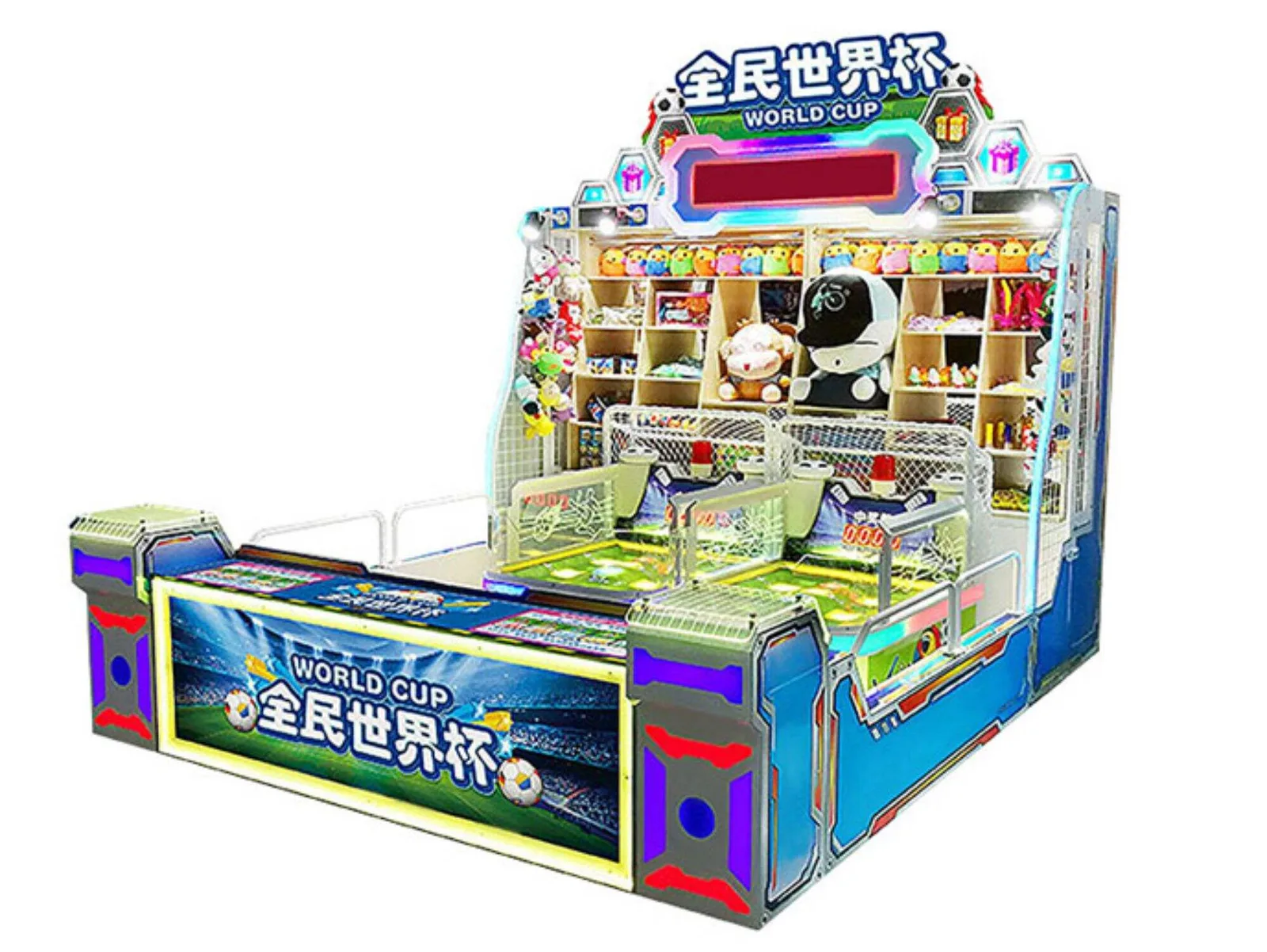 World Cup Carnival Game